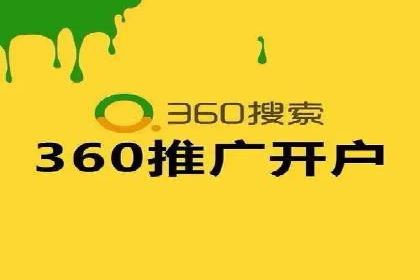 百度竞价运营策略优化：如何提高点击率