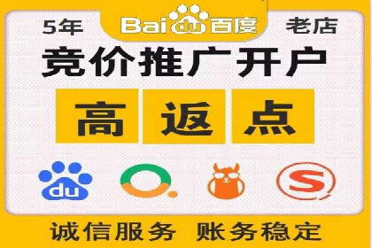 案例解读：如何利用信息流推广提升品牌知名度