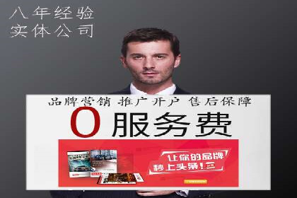 知乎信息流投放的创意策略与案例分享