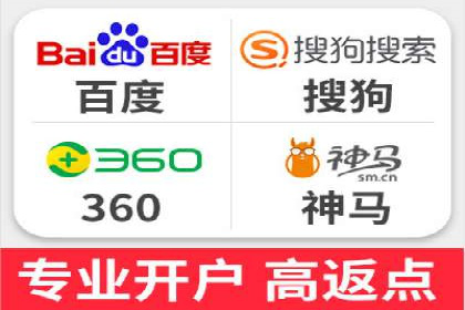 策略为王：看这家公司如何用信息流广告玩转市场